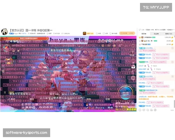 联盟百回合得分114.3近历史纪录 比赛节奏101.9回合促对攻